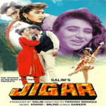 Jigar (1992) Mp3 Songs